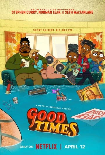 Смотреть Good Times онлайн